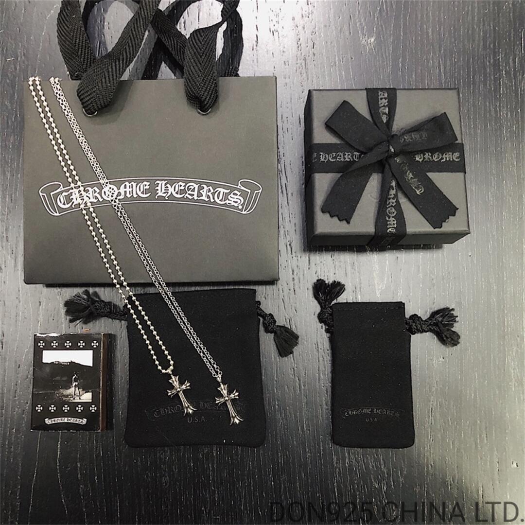 CHROME HEARTS Double Cross Necklace (Small Size)