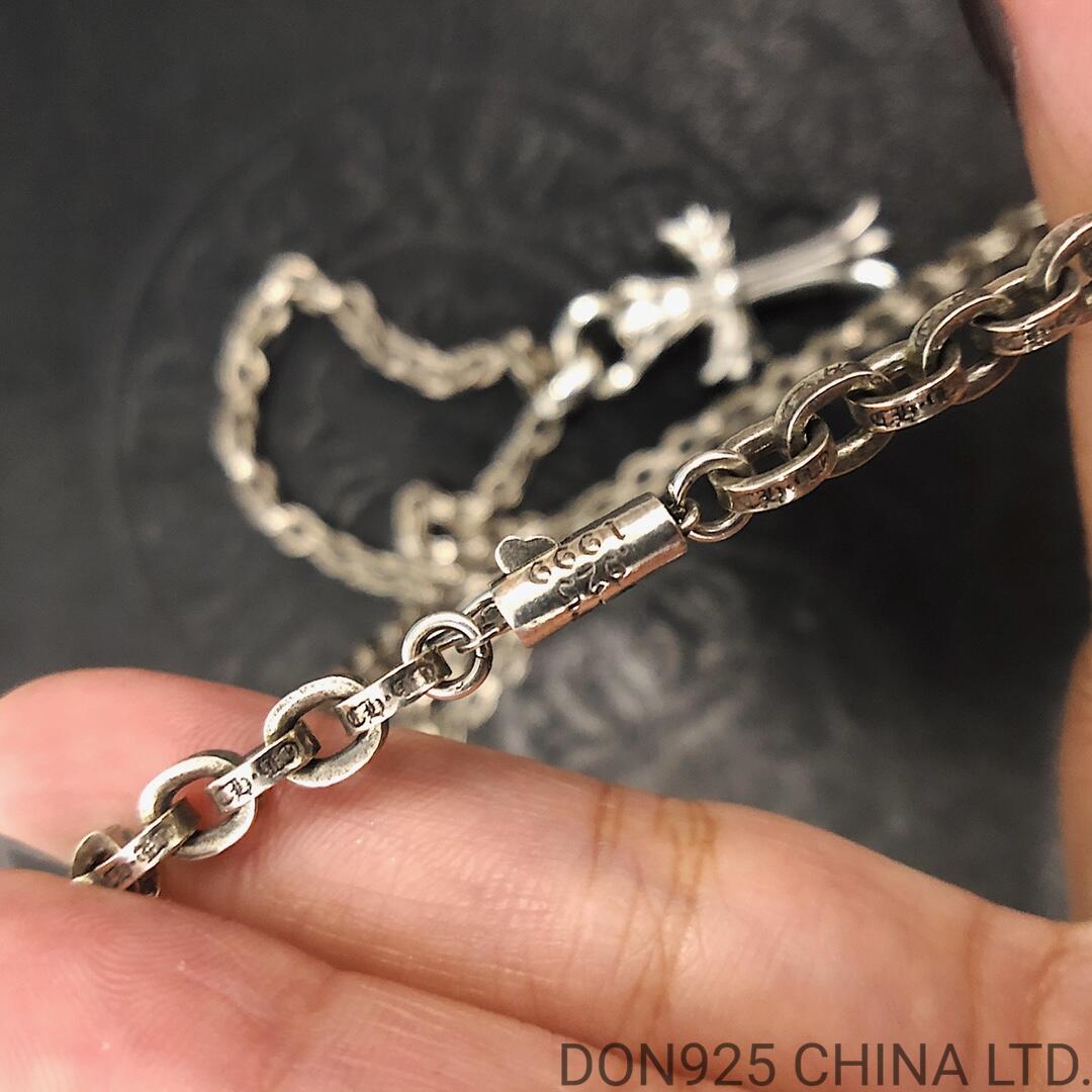 CHROME HEARTS Double Cross Necklace (Medium Size)