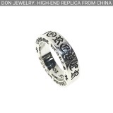 CHROME HEARTS 6MM Forever Spacer Ring