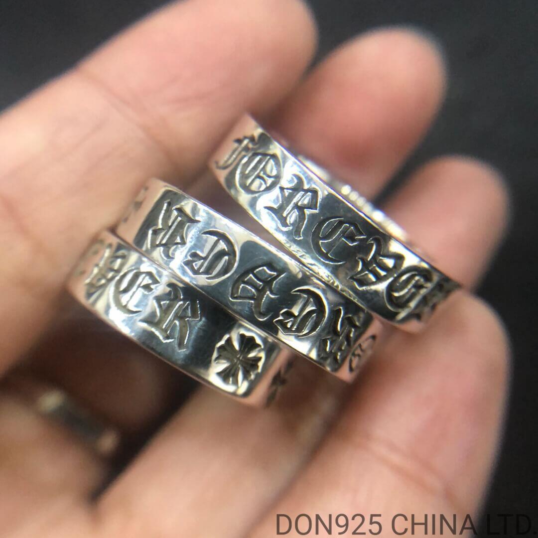 CHROME HEARTS 6MM Forever Spacer Ring