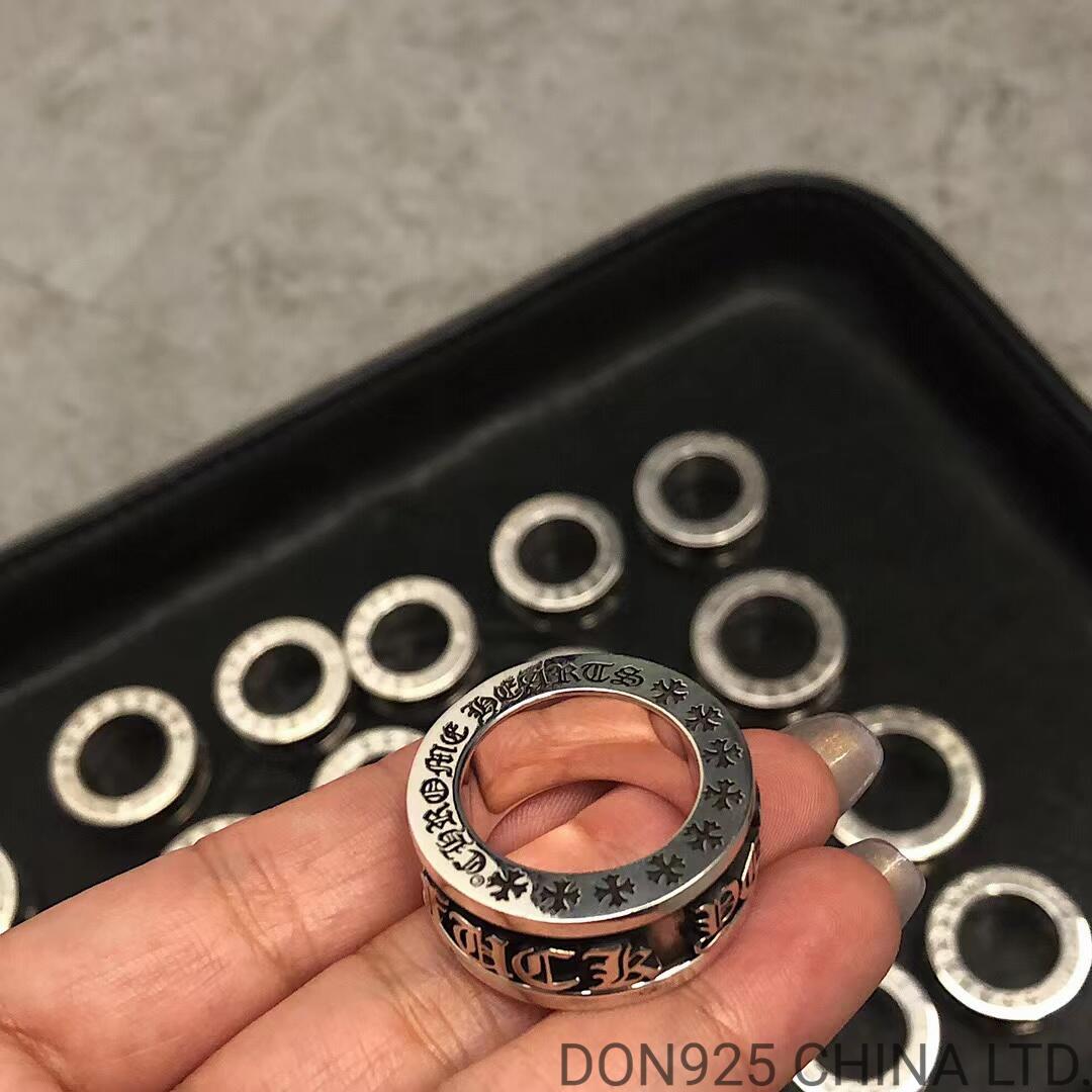 CHROME HEARTS FUCK YOU Spinner Ring