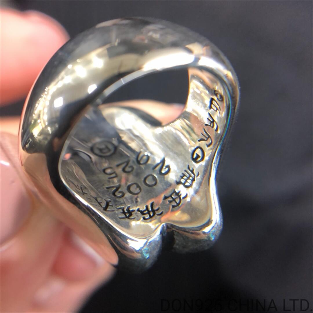 CHROME HEARTS Rolling Stones Tongue Ring