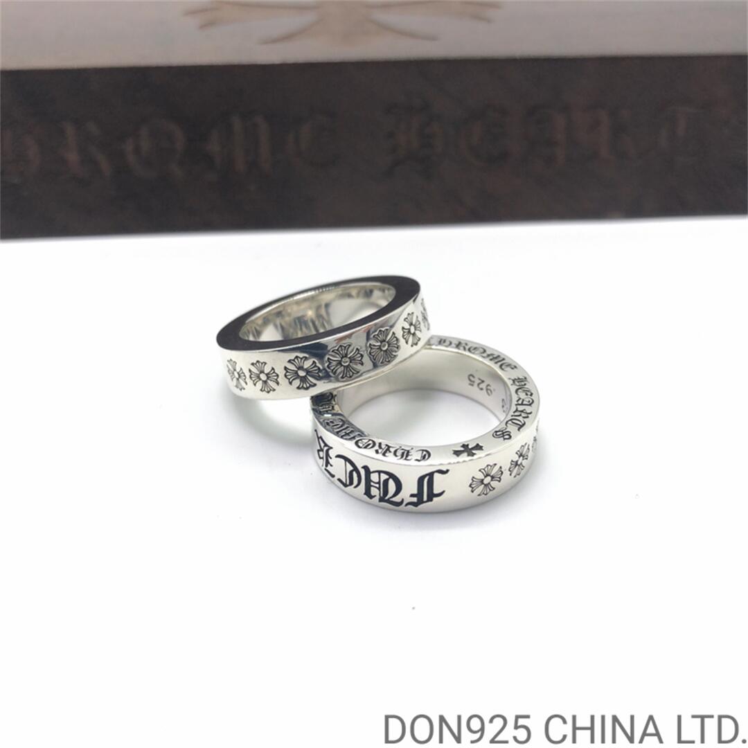 CHROME HEARTS 6MM FUCK YOU Spacer Ring