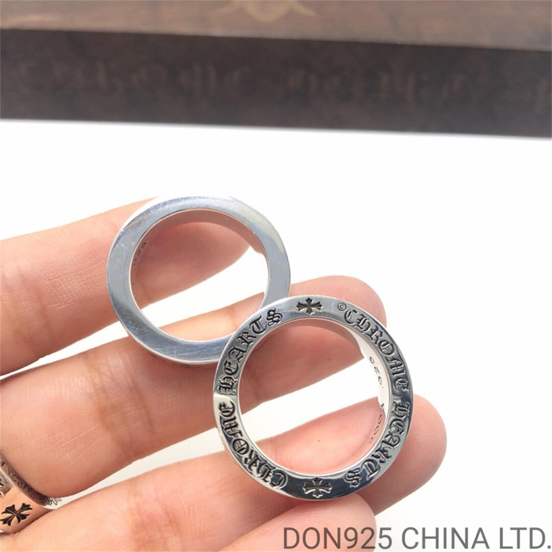 CHROME HEARTS 6MM FUCK YOU Spacer Ring