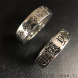 CHROME HEARTS 6MM FUCK YOU Spacer Ring