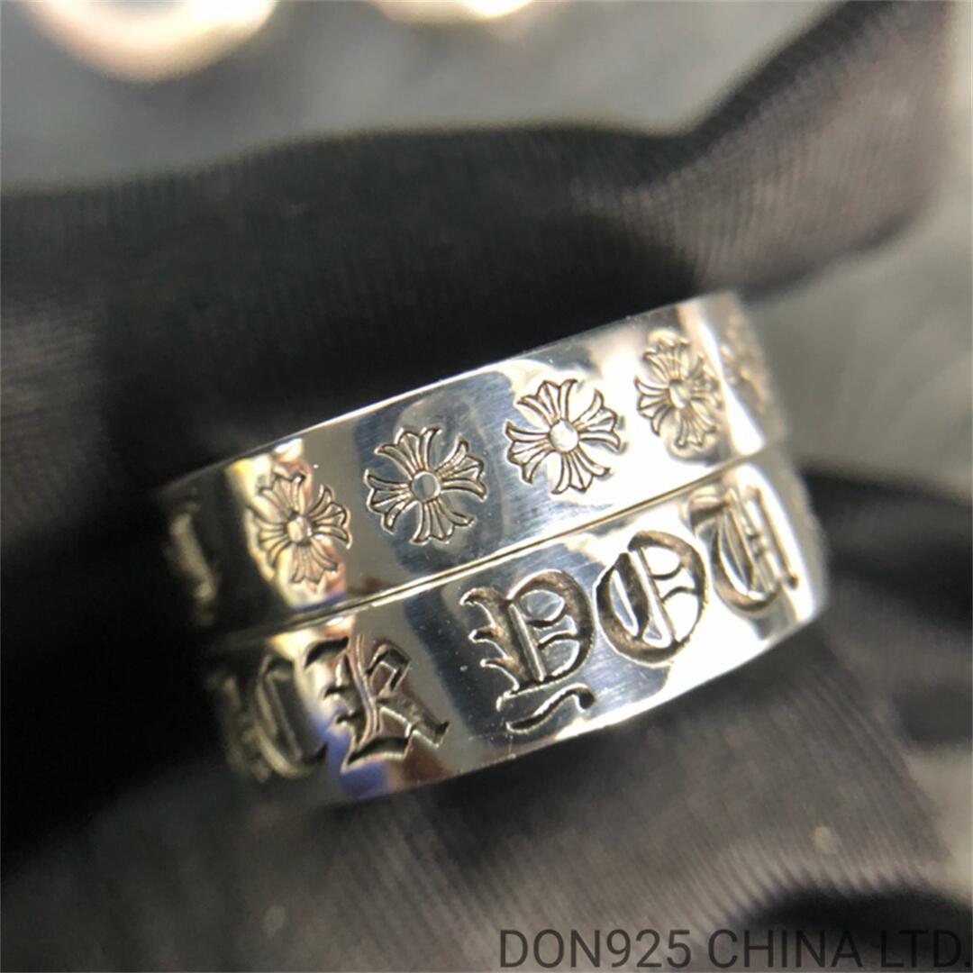 CHROME HEARTS 6MM FUCK YOU Spacer Ring