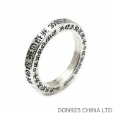 CHROME HEARTS 3MM FUCK YOU Spacer Ring