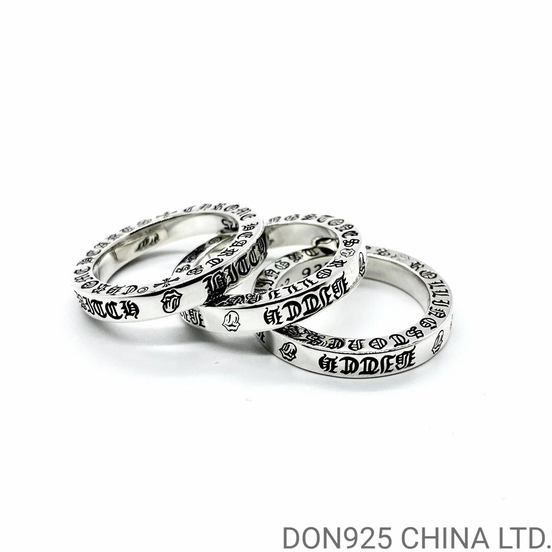 CHROME HEARTS 3MM The Rolling Stones B*T Spacer Ring