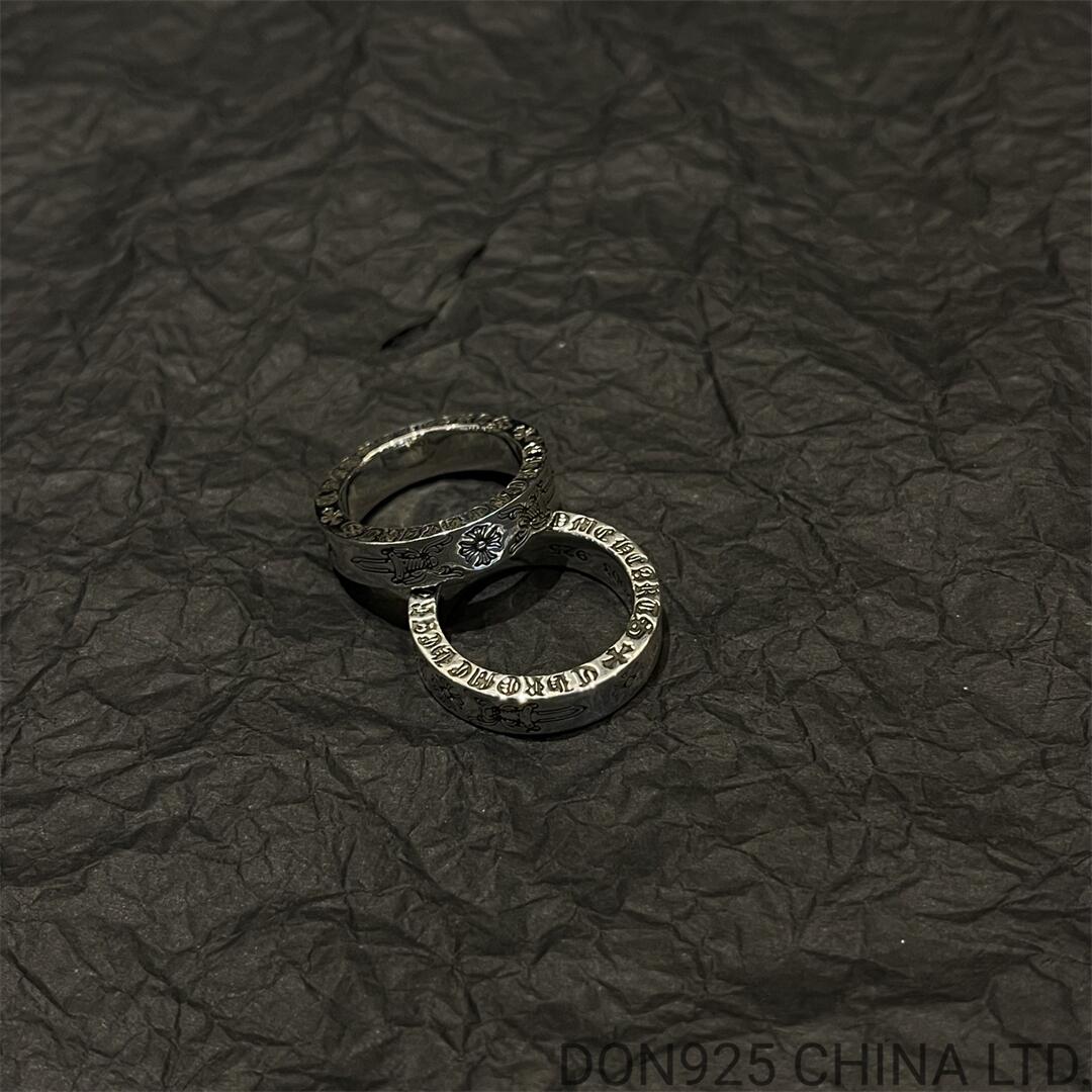 CHROME HEARTS 6MM Dagger Spacer Ring