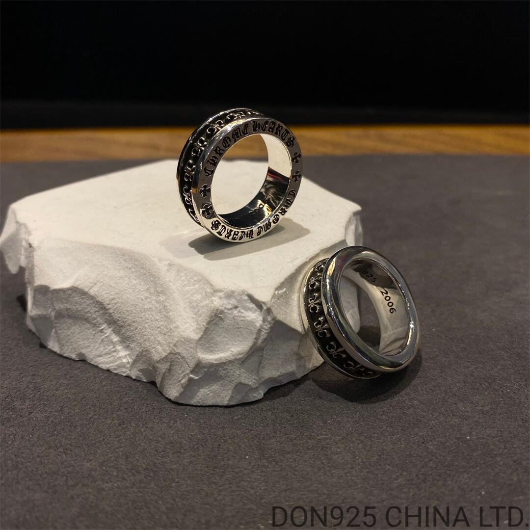 CHROME HEARTS Small BS Fleur Ring