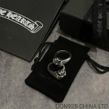 CHROME HEARTS CH Plus Signet Ring