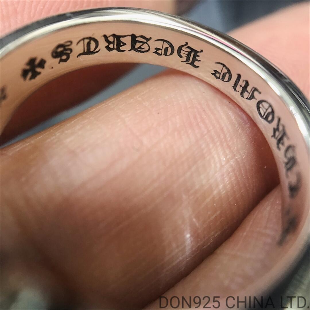 CHROME HEARTS CH Plus Signet Ring