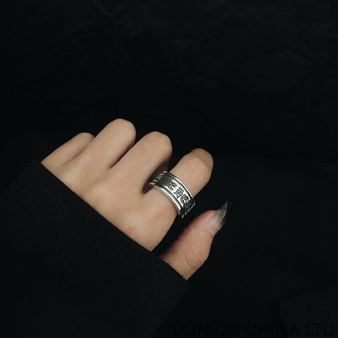 CHROME HEARTS Scroll Label Ring (Free Size)