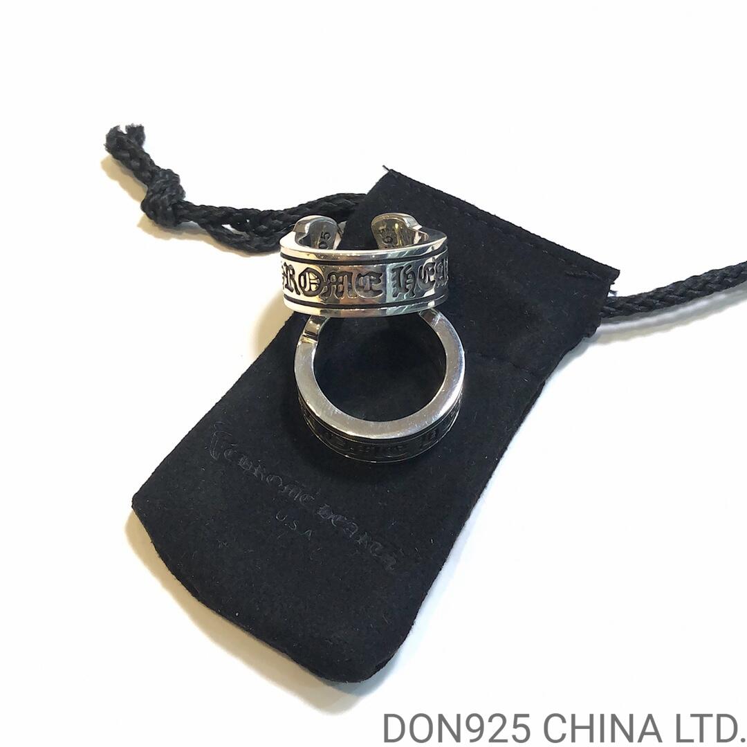 CHROME HEARTS Scroll Label Ring (Free Size)