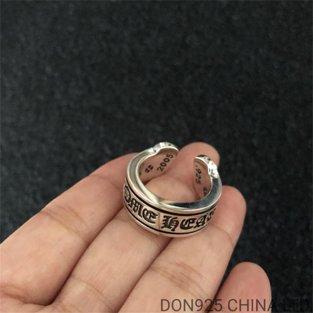 CHROME HEARTS Scroll Label Ring (Free Size)