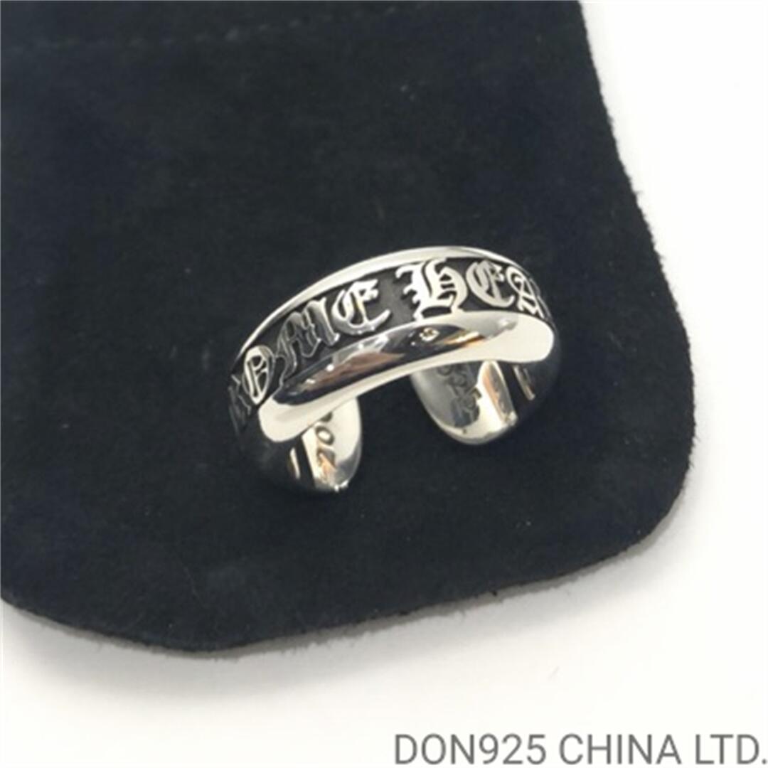 CHROME HEARTS Scroll Small Label Ring (free size adjustable)