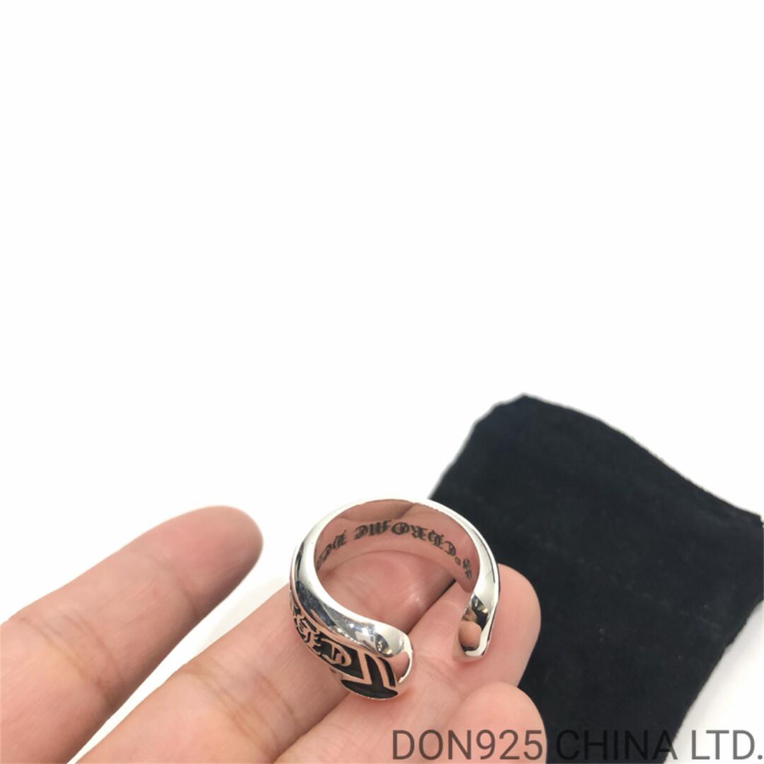 CHROME HEARTS Scroll Small Label Ring (free size adjustable)