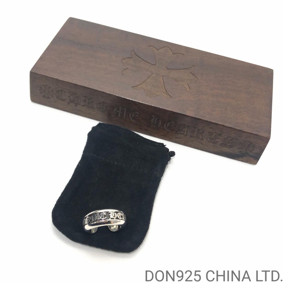 CHROME HEARTS Scroll Small Label Ring (free size adjustable)