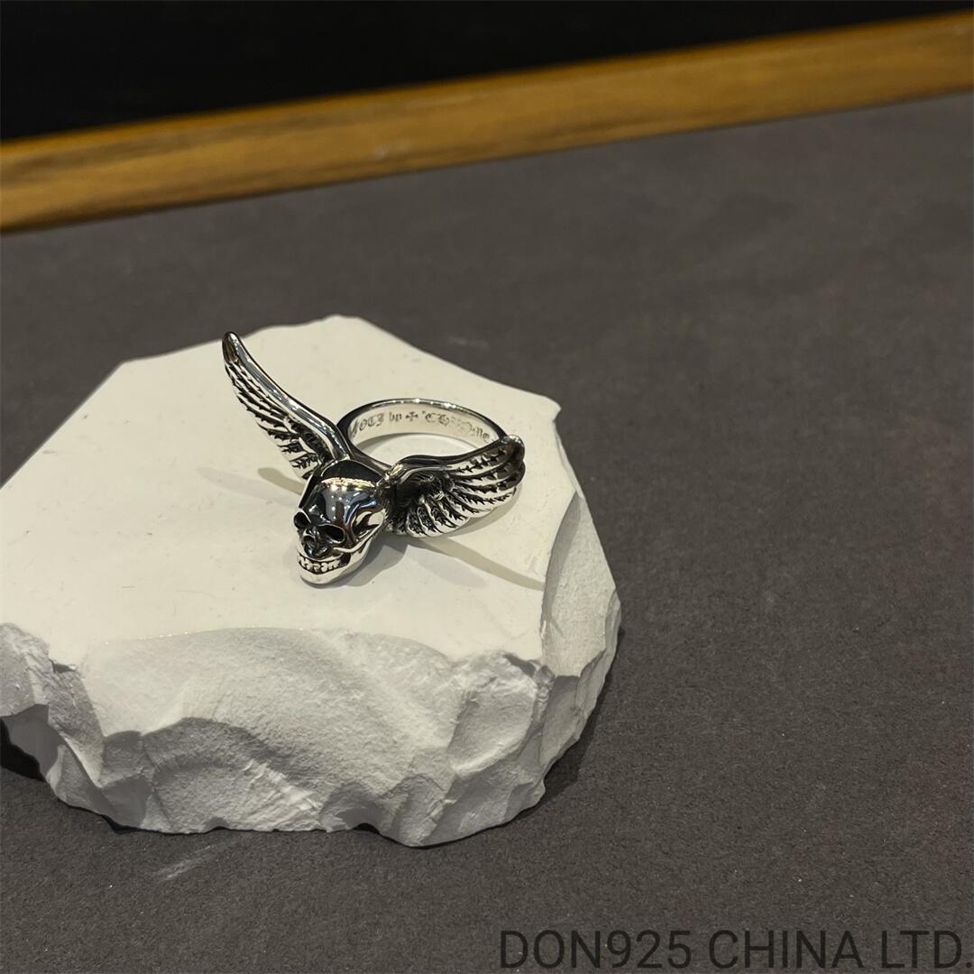 CHROME HEARTS Foti Mahalia Ring