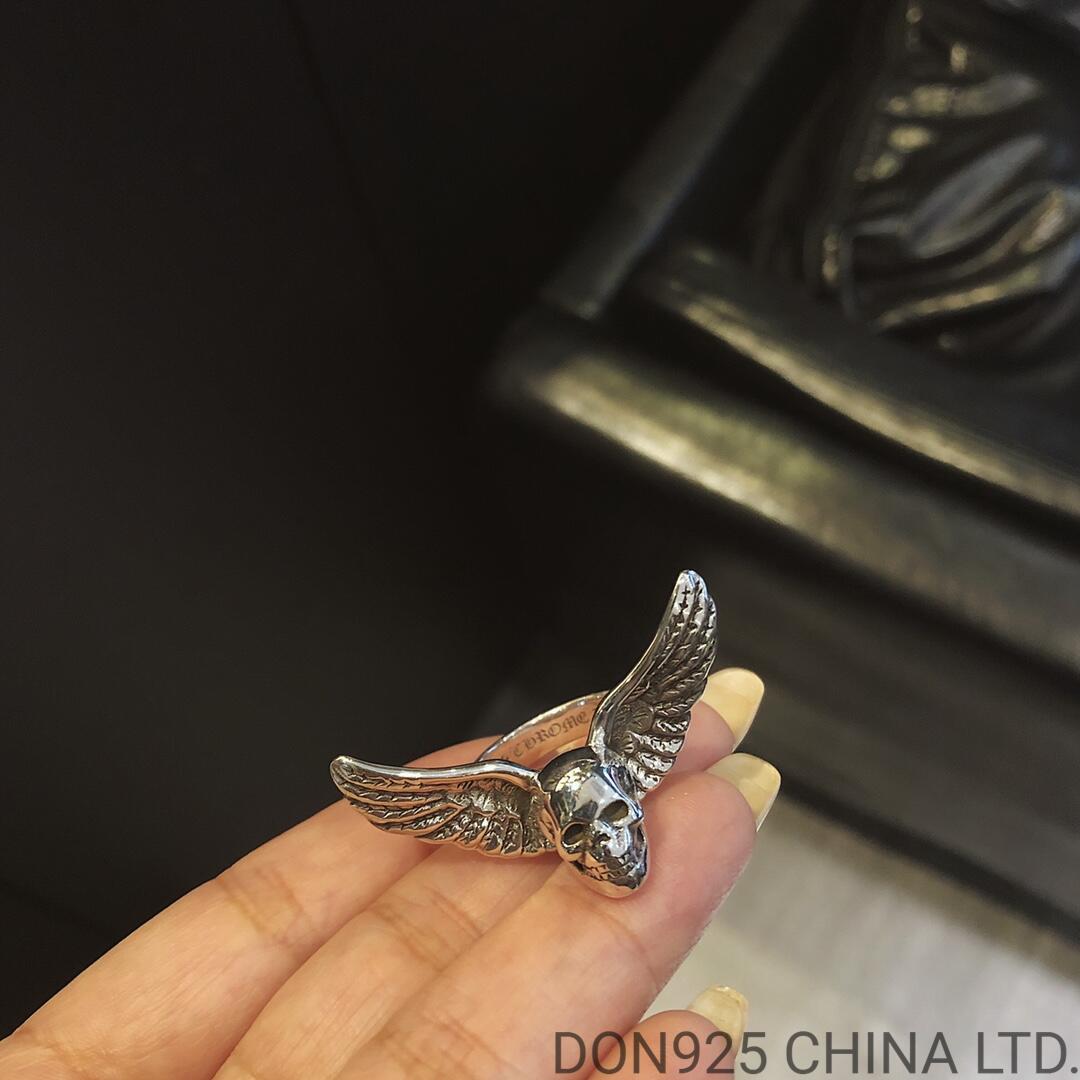 CHROME HEARTS Foti Mahalia Ring