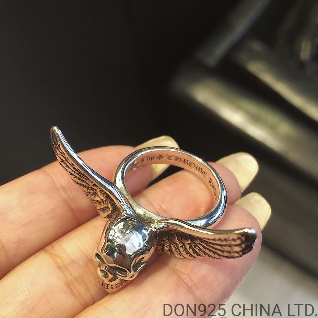 CHROME HEARTS Foti Mahalia Ring