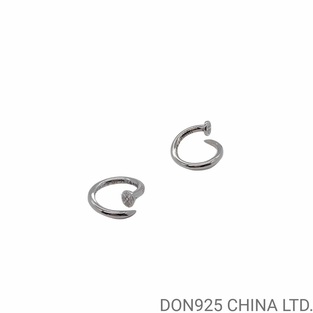 CHROME HEARTS CH Plus Nail Ring (free size adjustable)