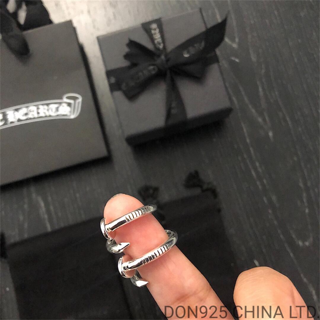 CHROME HEARTS CH Plus Nail Ring (free size adjustable)