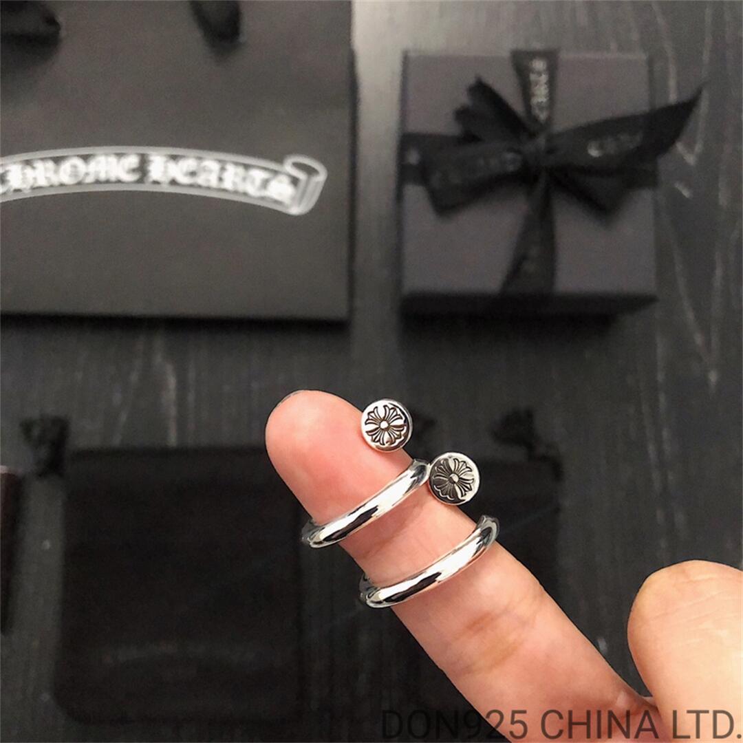 CHROME HEARTS CH Plus Nail Ring (free size adjustable)