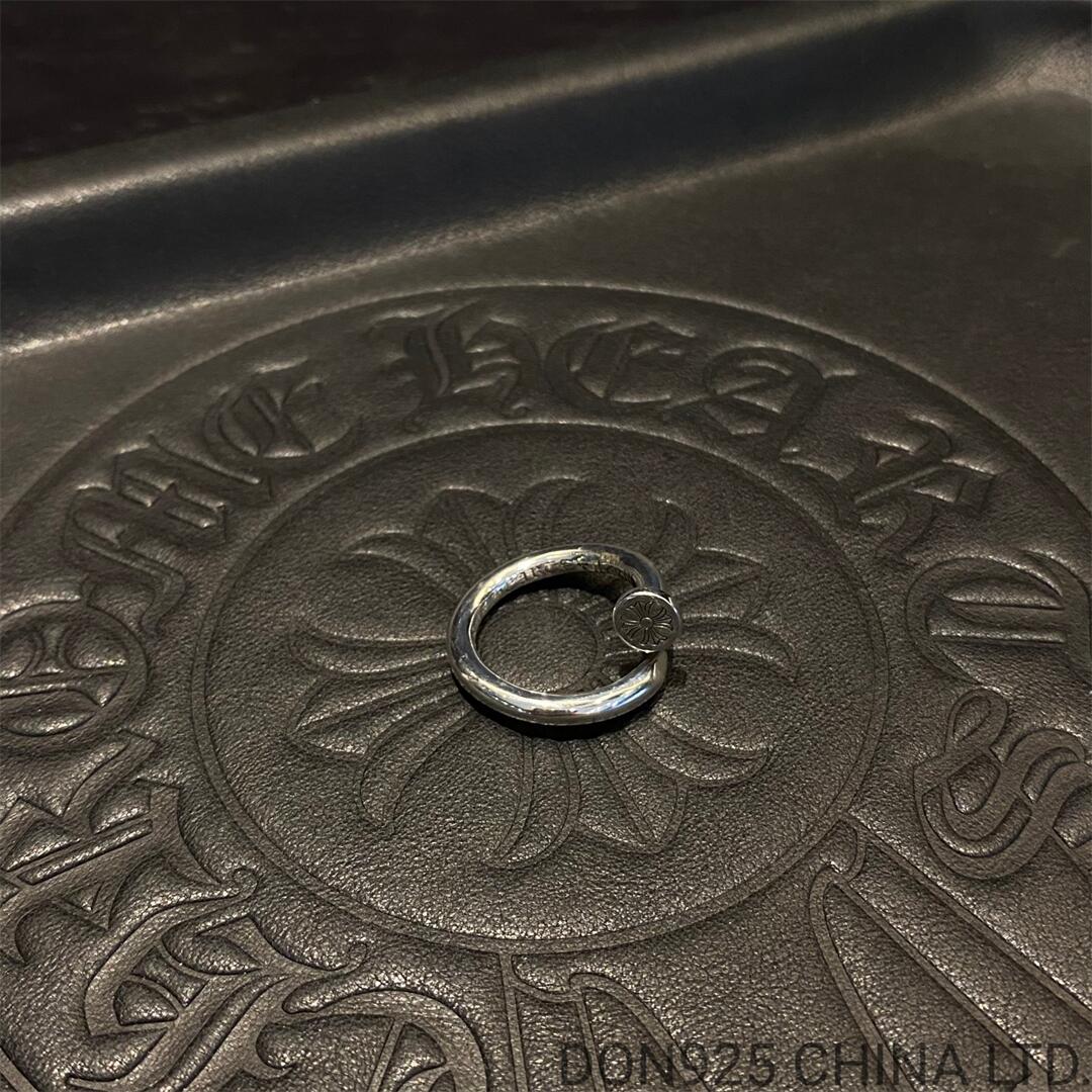 CHROME HEARTS CH Plus Nail Ring (free size adjustable)