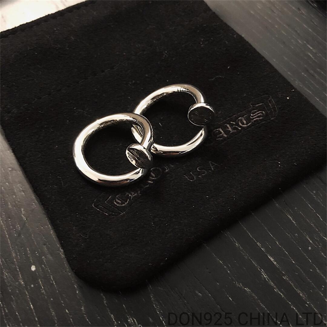 CHROME HEARTS CH Plus Nail Ring (free size adjustable)