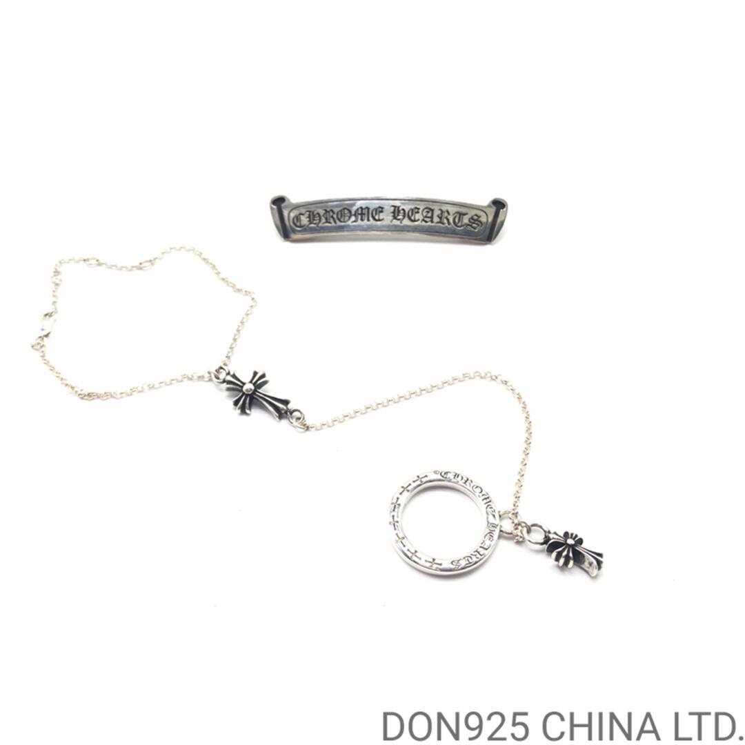 CHROME HEARTS Ring plus Bracelet