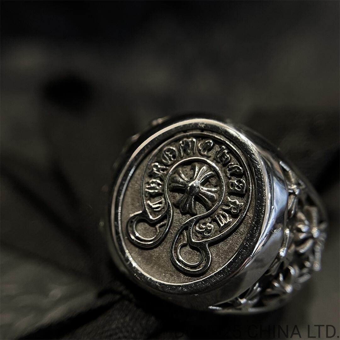 CHROME HEARTS Horseshoe Ring