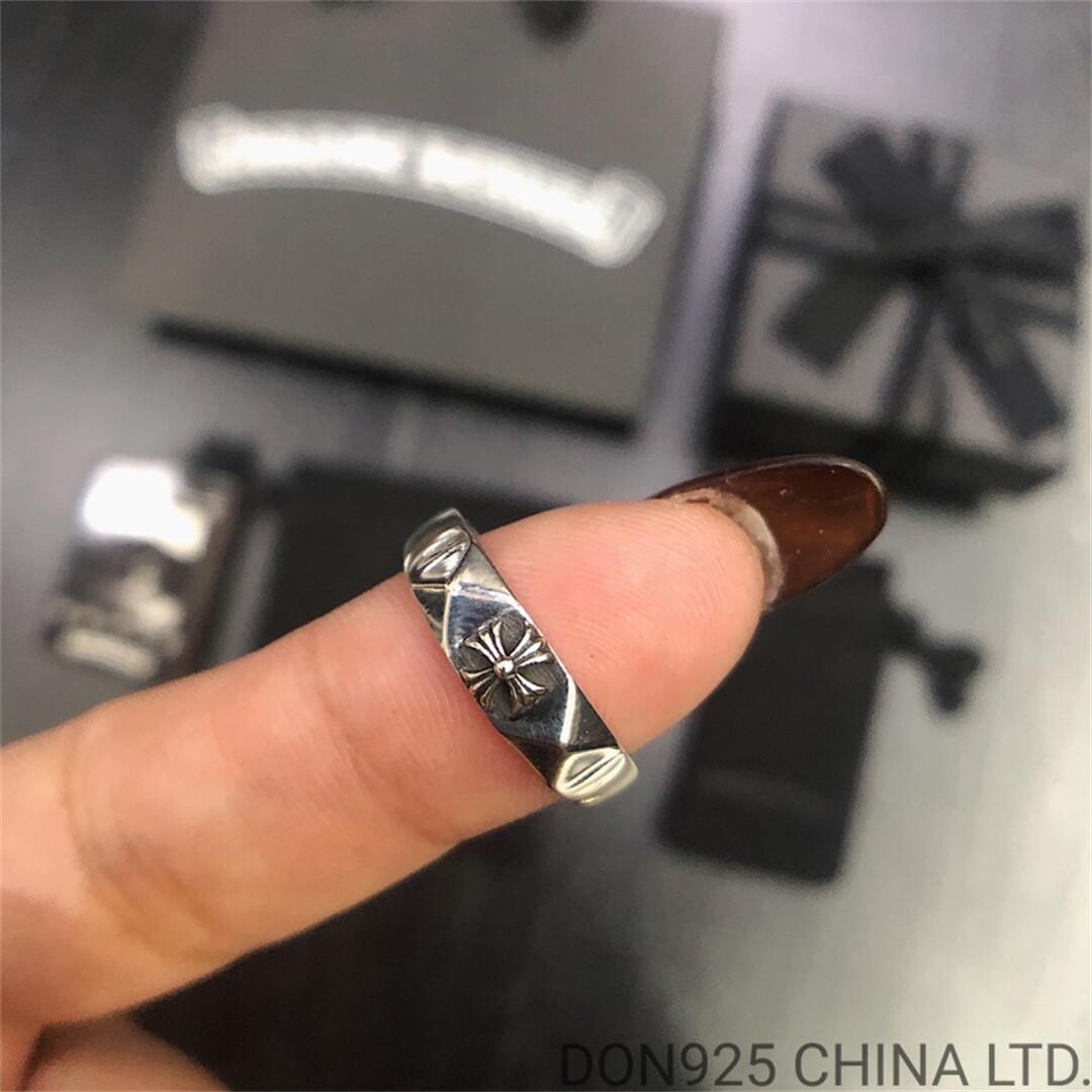 CHROME HEARTS Bubble Gum Pyramid CH Plus Ring