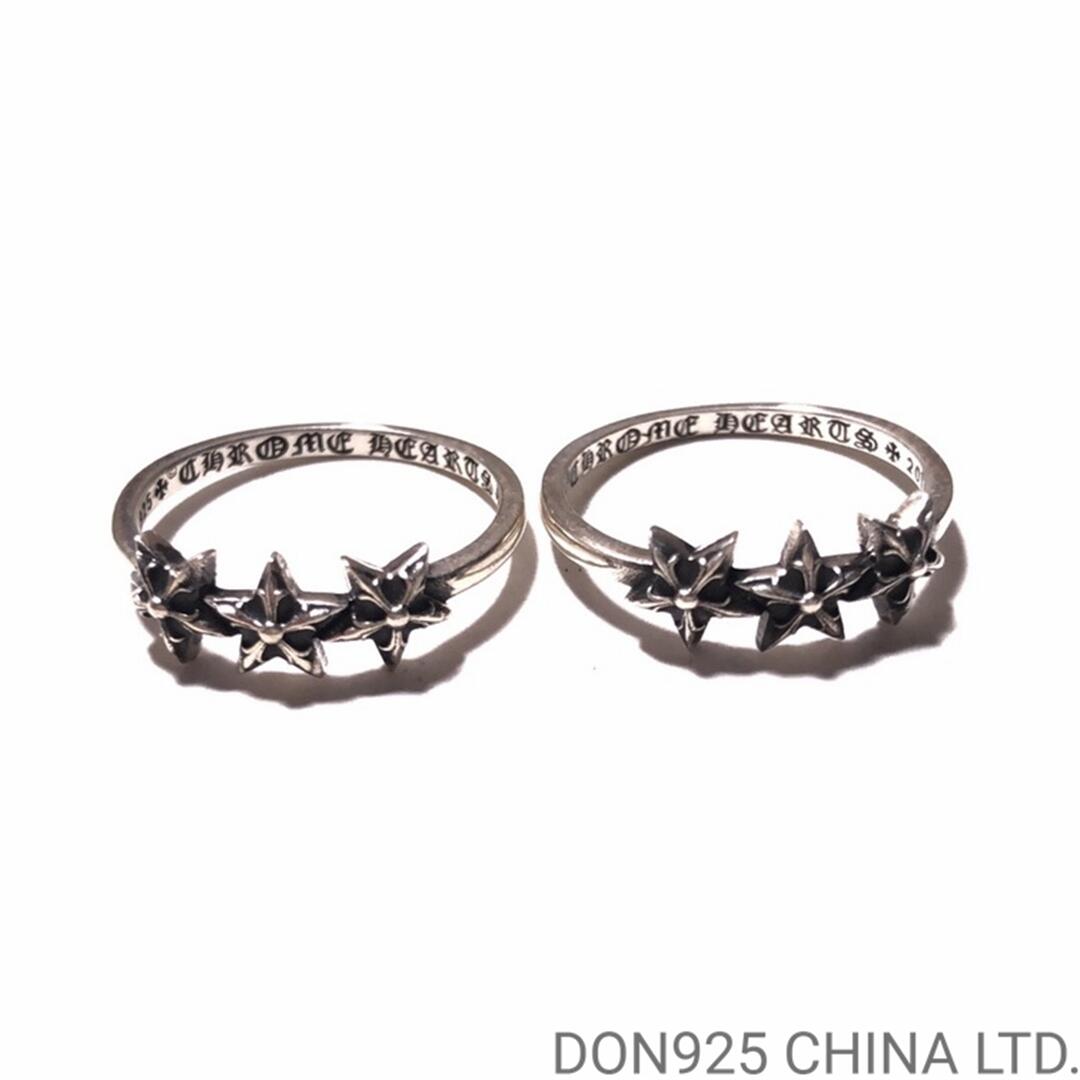 CHROME HEARTS Bubble Gum Triple Star Ring