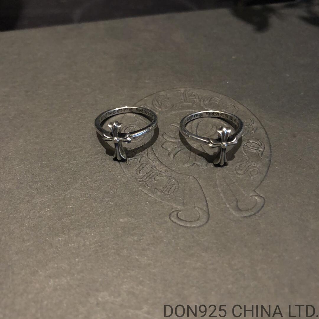 CHROME HEARTS Bubble Gum Cross Ring