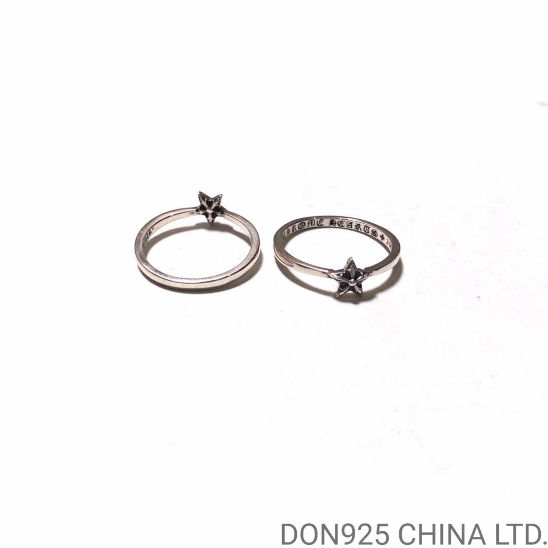 CHROME HEARTS Bubble Gum Star Ring