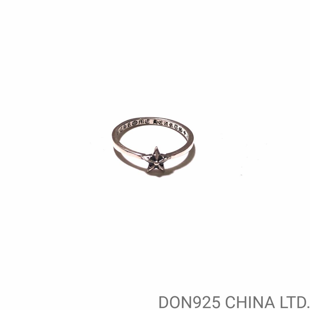 CHROME HEARTS Bubble Gum Star Ring