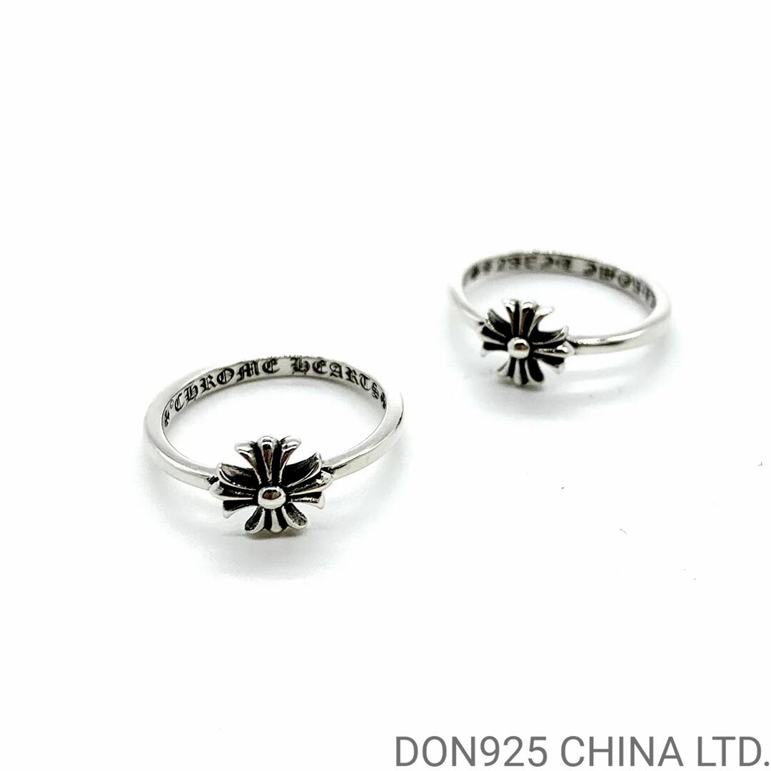 CHROME HEARTS Bubble Gum CH Plus Ring