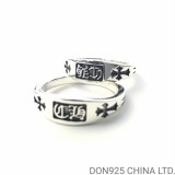 CHROME HEARTS Mini Crest Ring