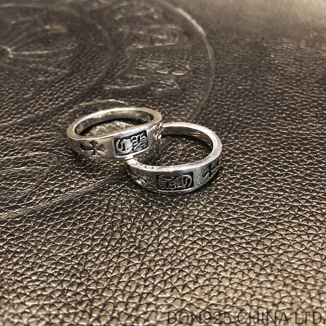 CHROME HEARTS Mini Crest Ring