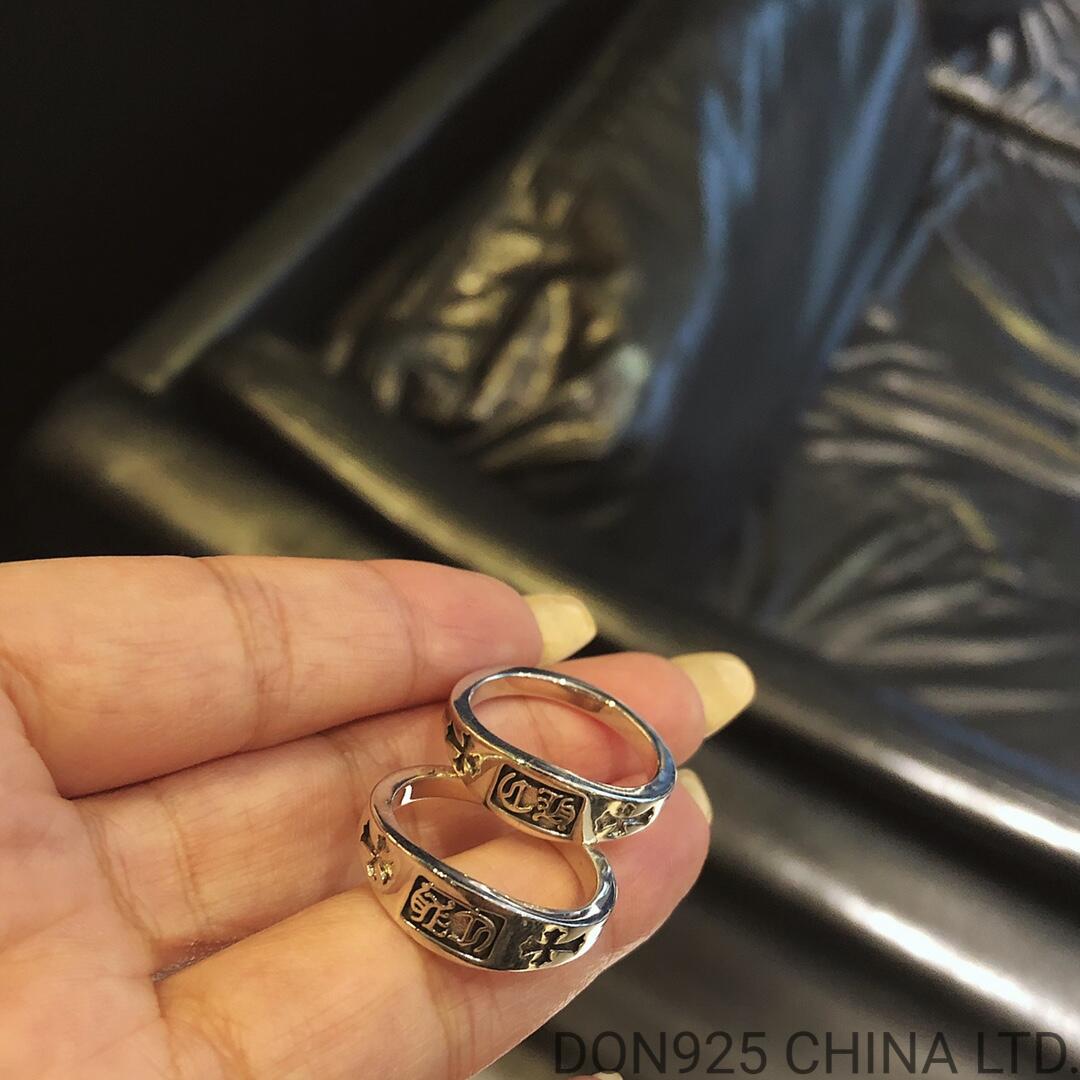 CHROME HEARTS Mini Crest Ring