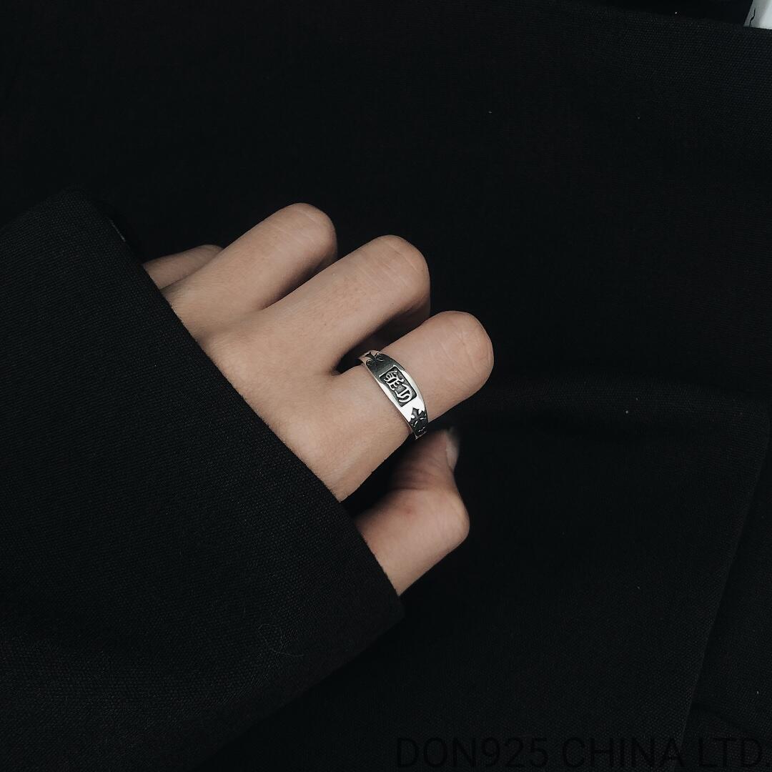 CHROME HEARTS Mini Crest Ring