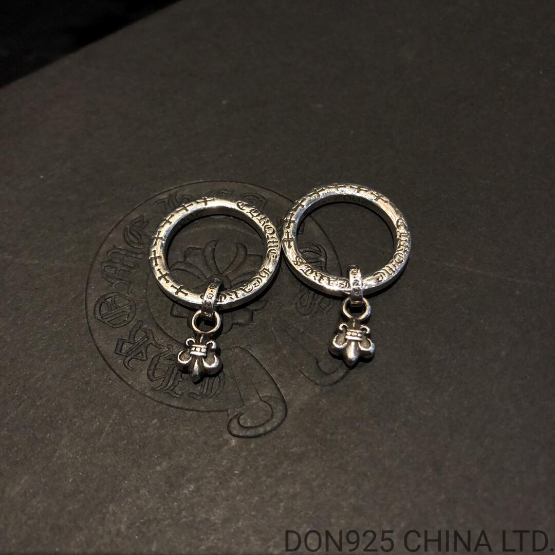 CHROME HEARTS BS Fleur Charm Ring