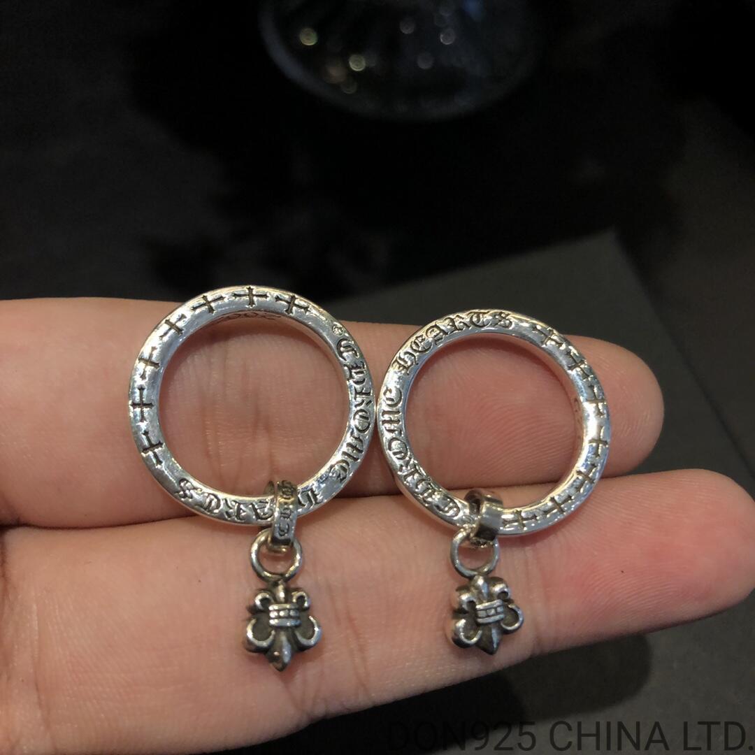 CHROME HEARTS BS Fleur Charm Ring