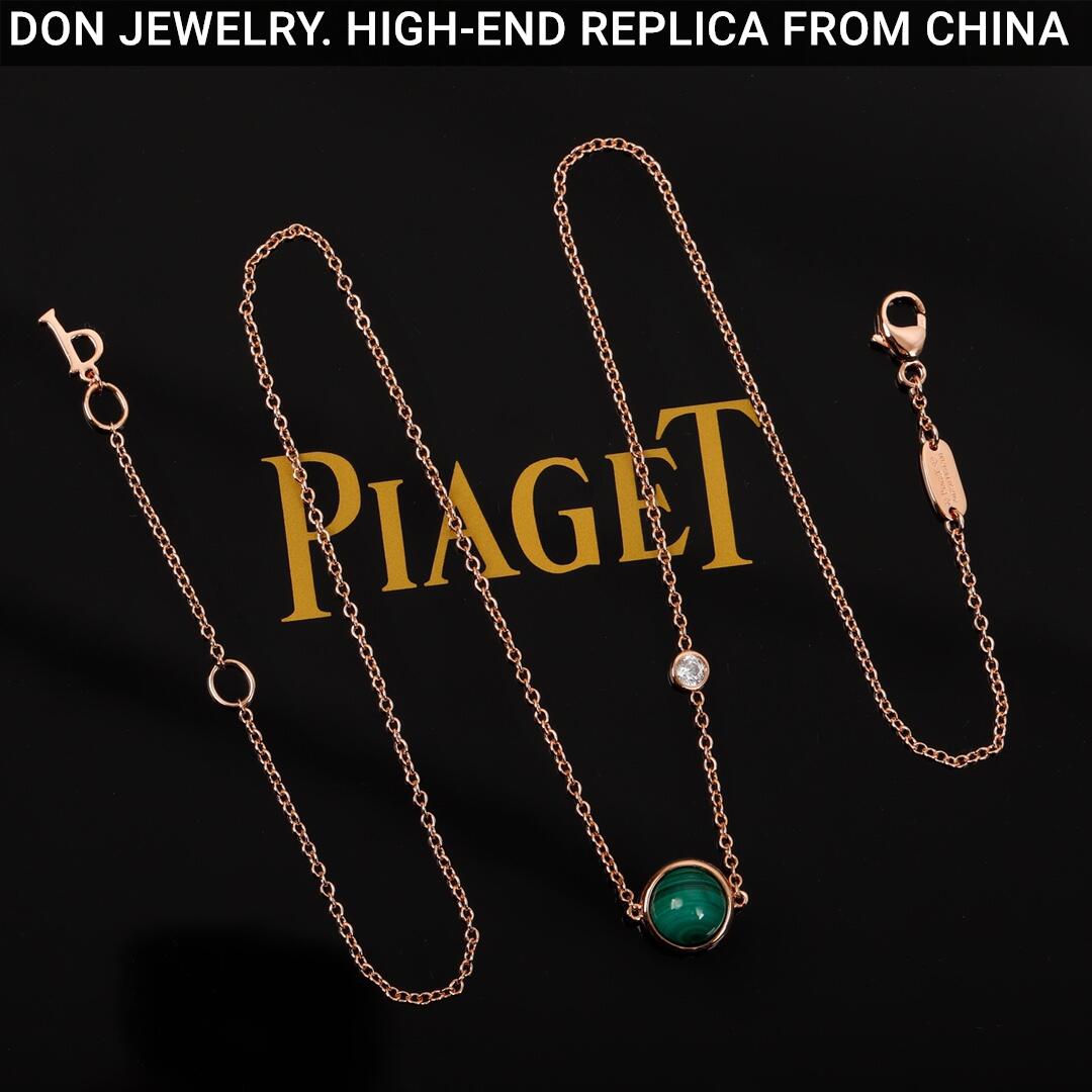 PIAGET Possession necklace