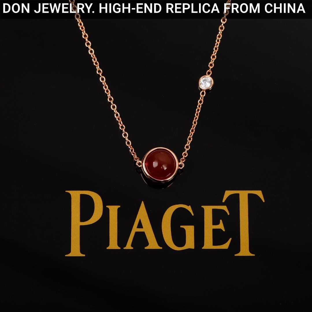 PIAGET Possession necklace