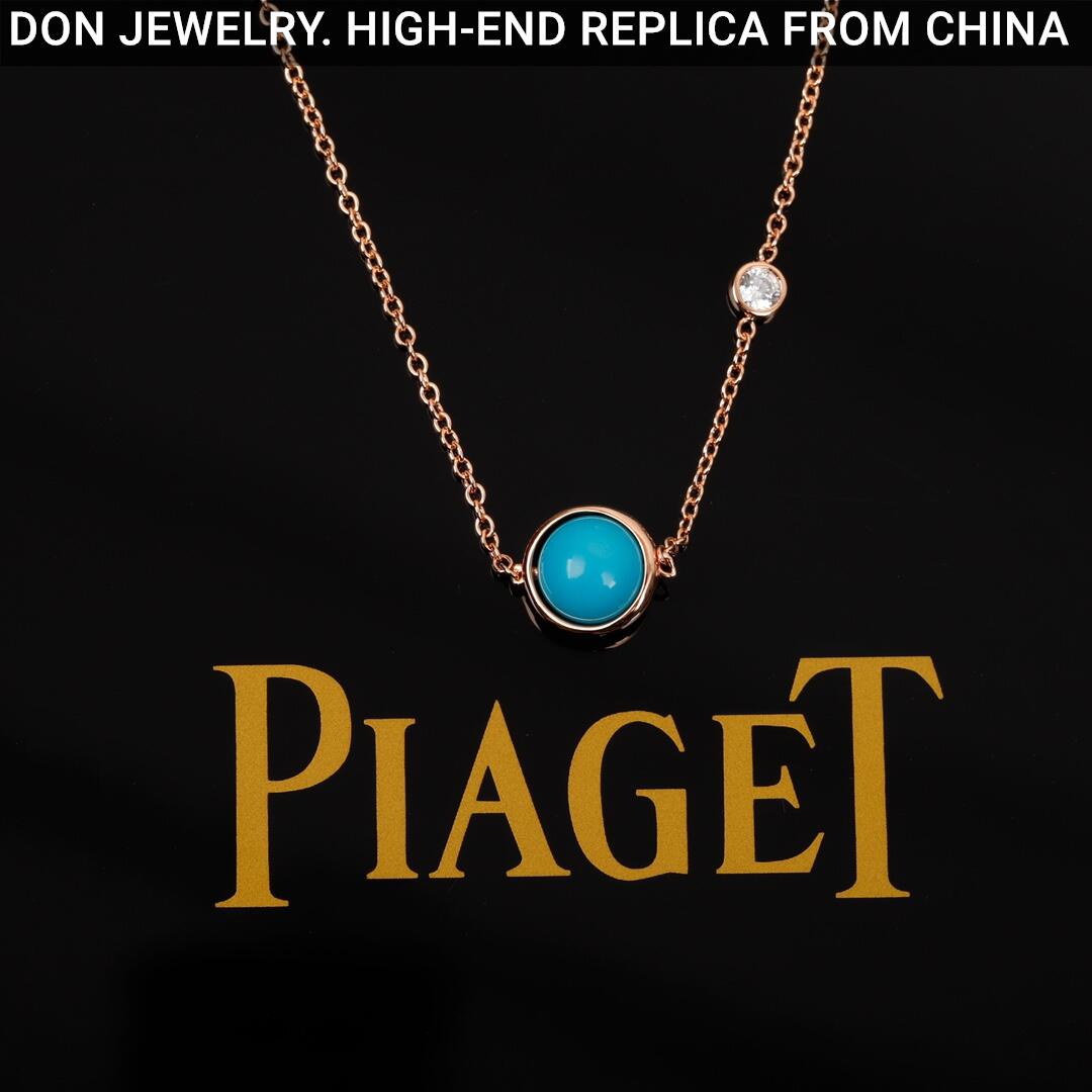 PIAGET Possession necklace