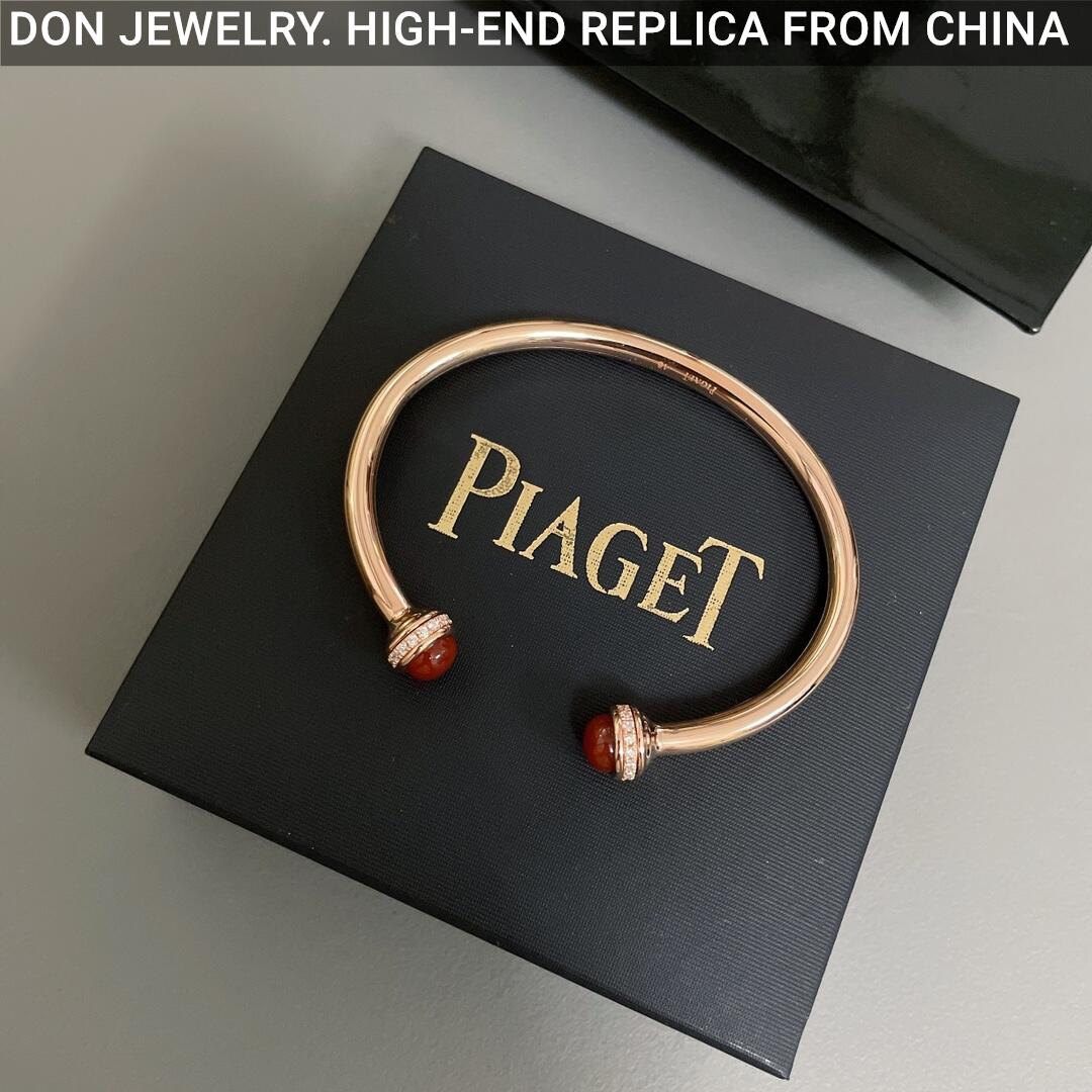 PIAGET Possession open bangle bracelet (thick)