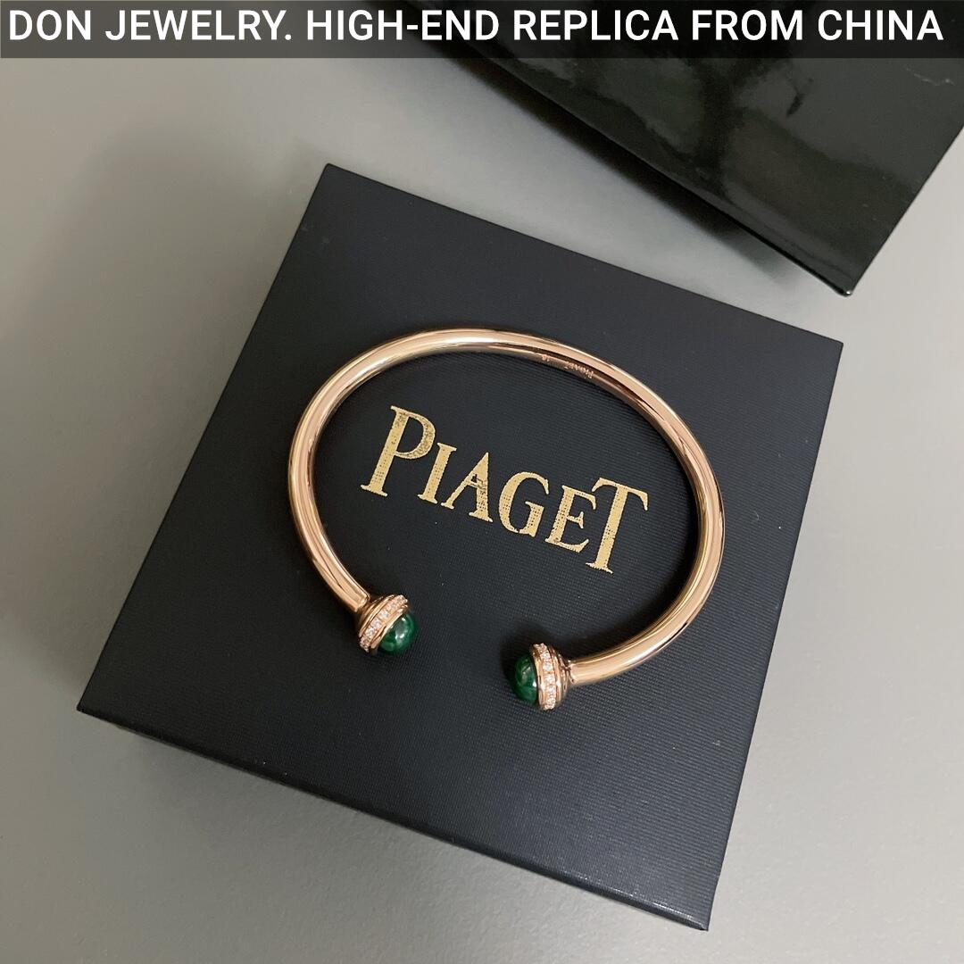 PIAGET Possession open bangle bracelet (thick)