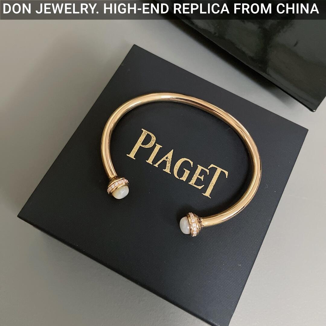 PIAGET Possession open bangle bracelet (thick)